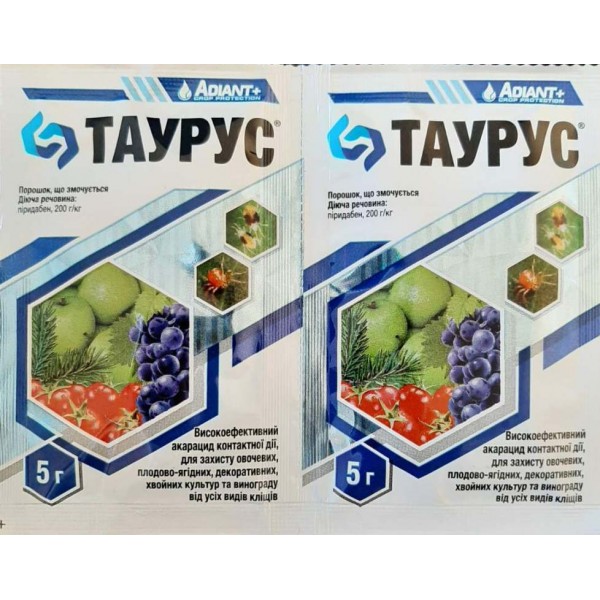 Засіб від шкідників Таурус Adiant+, 5г